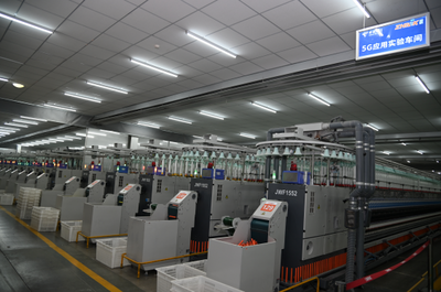 奋进新时代云改数转看山东 中国电信山东公司助力打造全国纺织行业首个5G+AGV应用