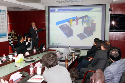 华天软件与德国开姆尼茨工业大学共建数字化工厂示范实验室