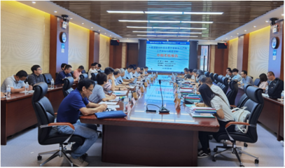 网络协同制造和智能工厂 国家重点研发计划中期检查会议召开